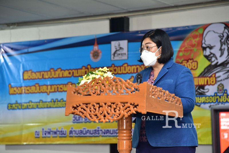 20211216-MOUCannabisProcessing-002.JPG