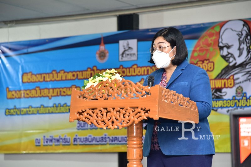 20211216-MOUCannabisProcessing-003.JPG