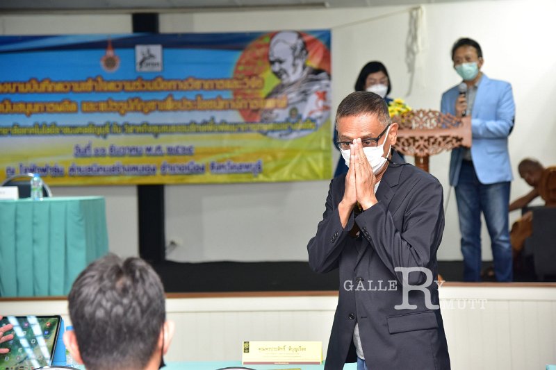 20211216-MOUCannabisProcessing-012.JPG