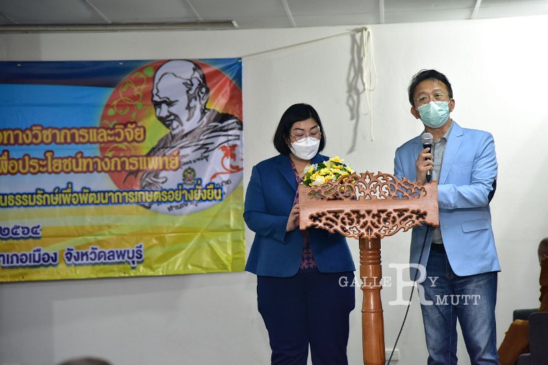 20211216-MOUCannabisProcessing-013.JPG