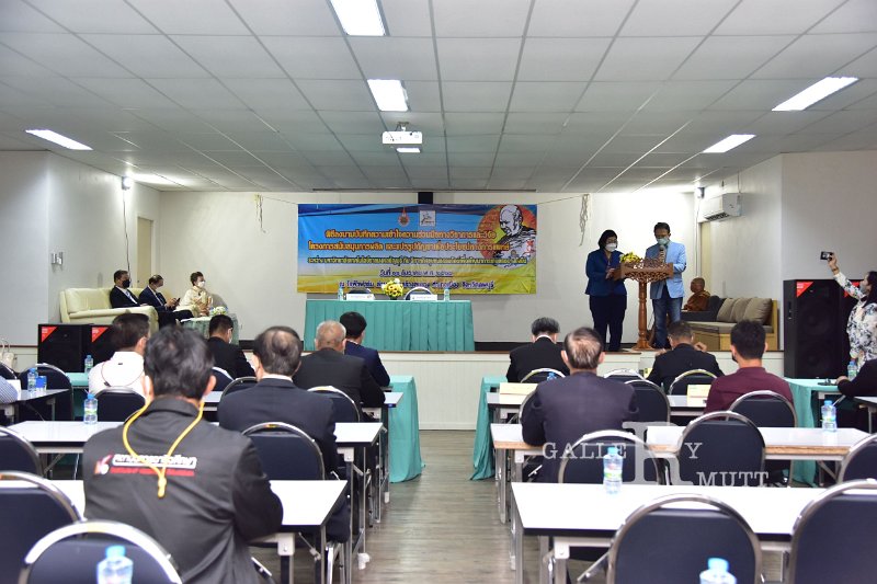 20211216-MOUCannabisProcessing-014.JPG