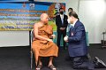 20211216-MOUCannabisProcessing-085