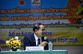 20211216-MOUCannabisProcessing-190
