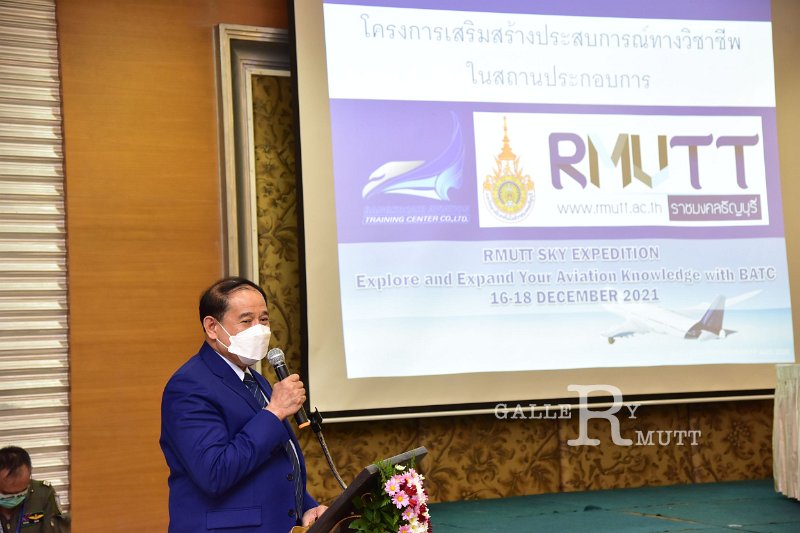 20211218-RMUTTSkyExpedition-462.JPG
