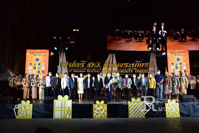20211219-MusicinHonor-220.JPG