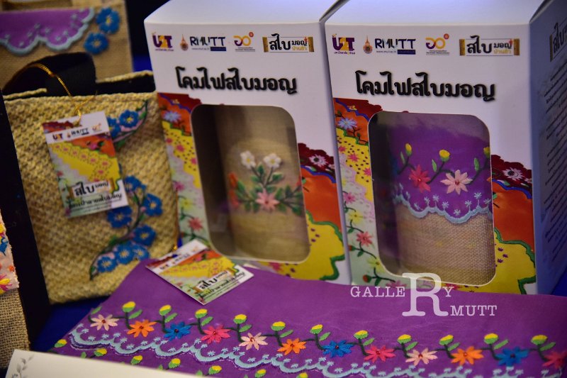 20211221-U2TI-061.JPG