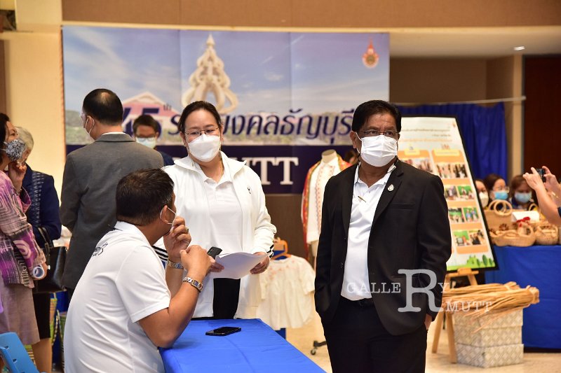 20211221-U2TI-079.JPG