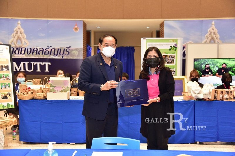 20211221-U2TI-203.JPG
