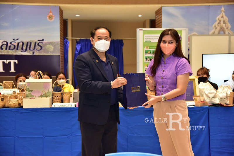 20211221-U2TI-209.JPG