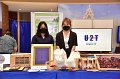20211221-U2TI-006