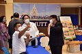 20211221-U2TI-078