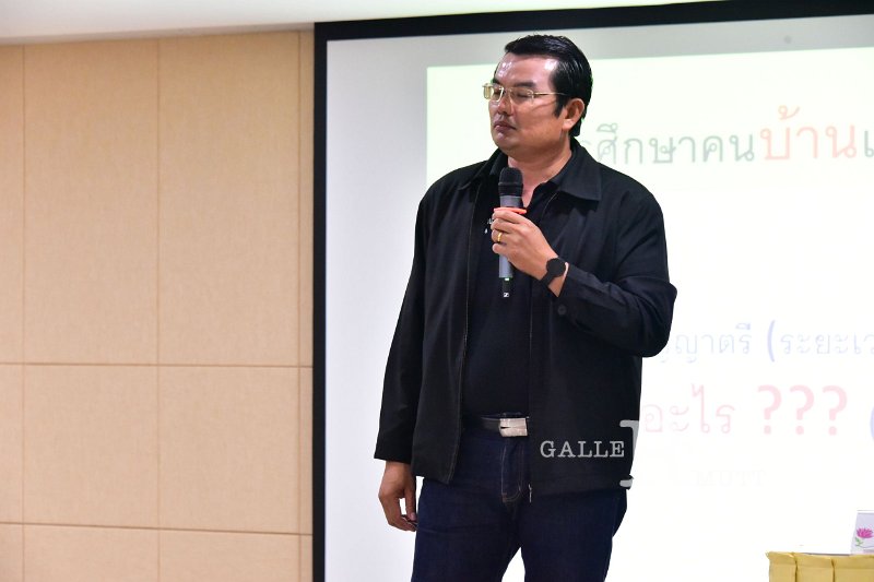 20220426-RmuttYoungStartup-102.JPG