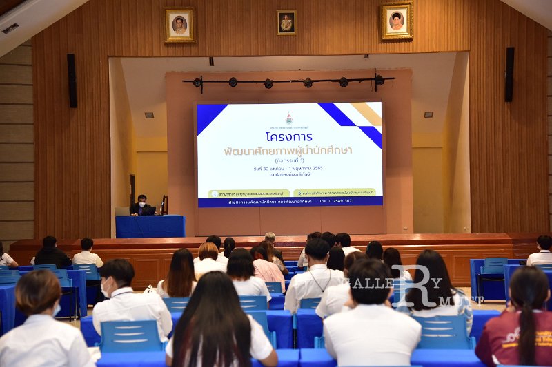 20220430-TrainingStudentLeaders-026.JPG