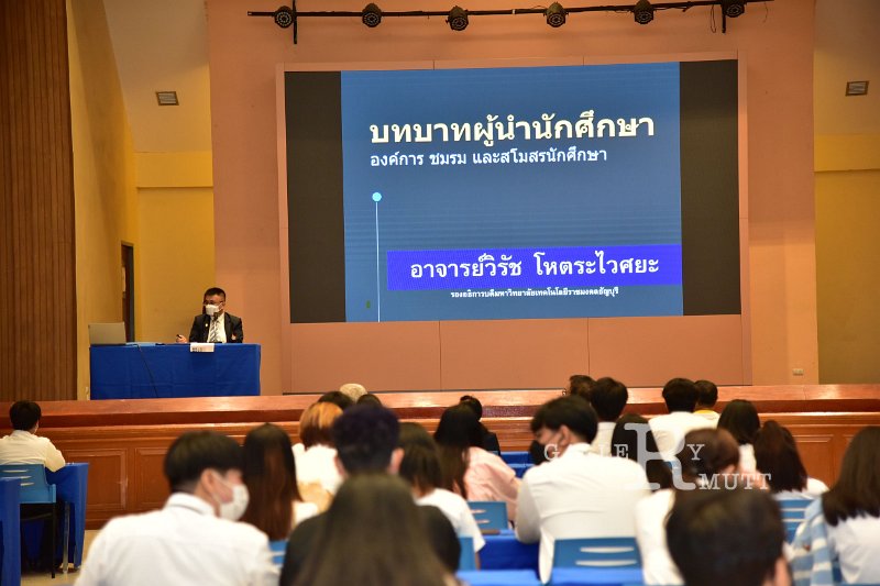 20220430-TrainingStudentLeaders-060.JPG