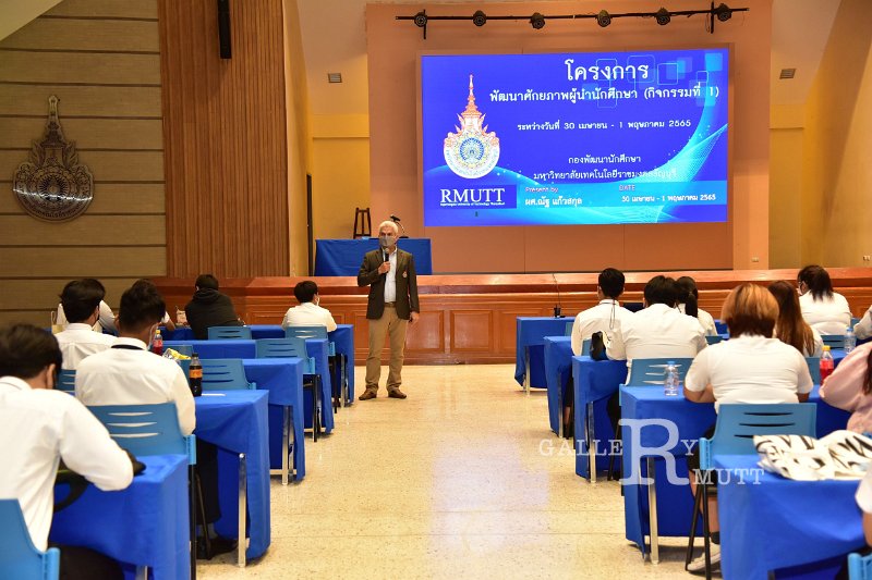 20220430-TrainingStudentLeaders-085.JPG