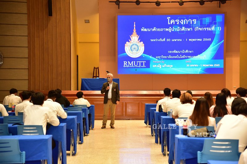 20220430-TrainingStudentLeaders-099.JPG