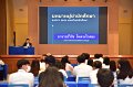 20220430-TrainingStudentLeaders-061