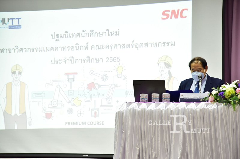 20220505-PremiumCourse-020.JPG
