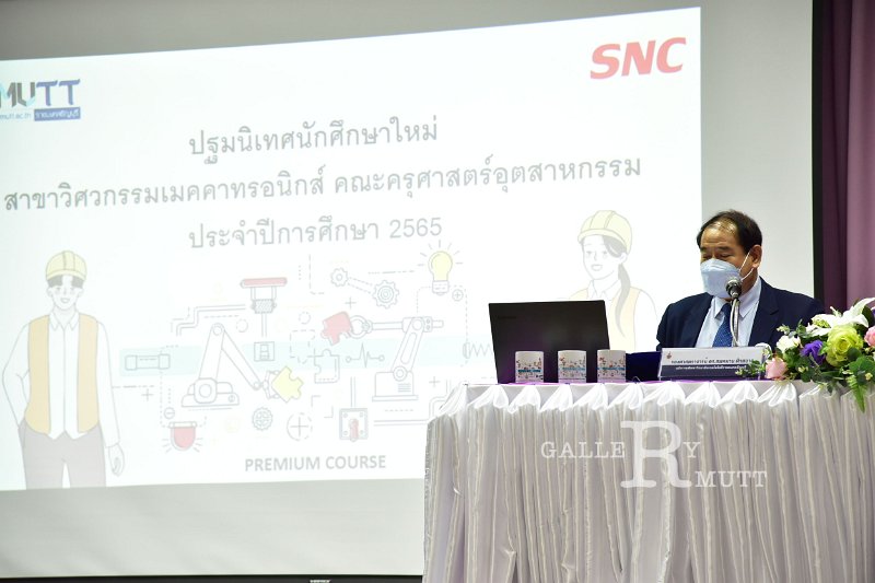 20220505-PremiumCourse-021.JPG