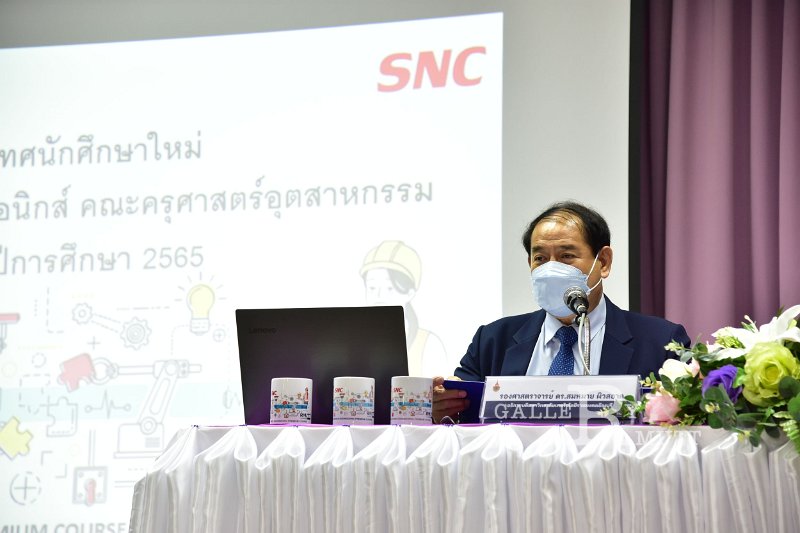 20220505-PremiumCourse-025.JPG