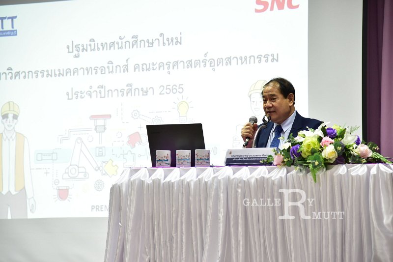 20220505-PremiumCourse-038.JPG