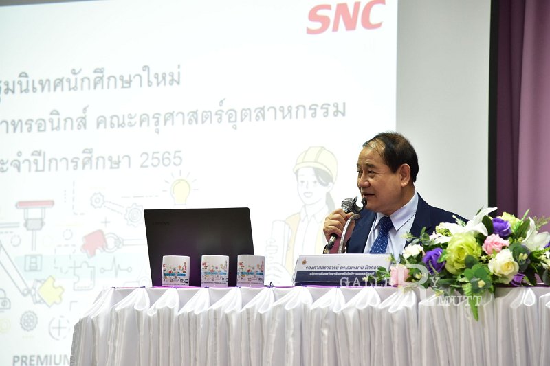 20220505-PremiumCourse-040.JPG