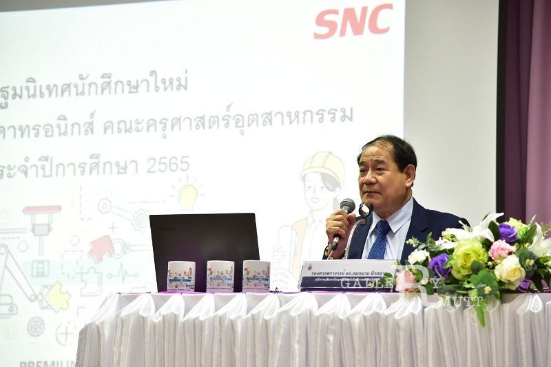 20220505-PremiumCourse-041.JPG