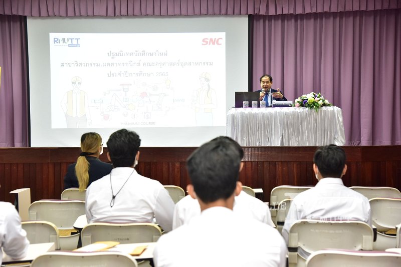 20220505-PremiumCourse-046.JPG