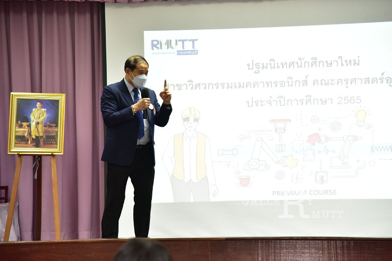 20220505-PremiumCourse-055.JPG
