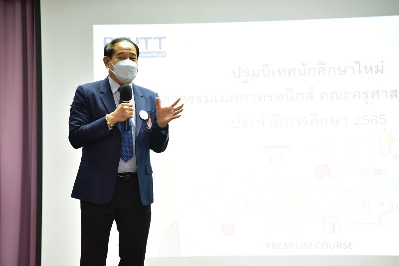 20220505-PremiumCourse-061.JPG