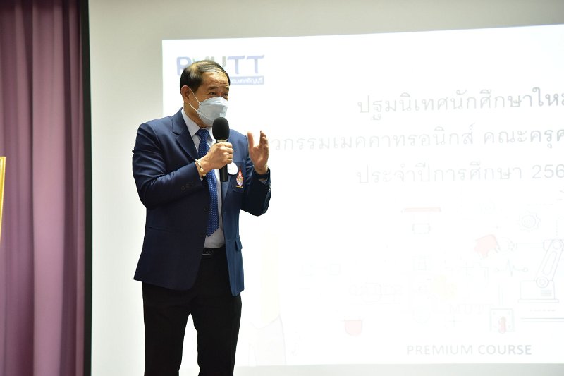 20220505-PremiumCourse-062.JPG