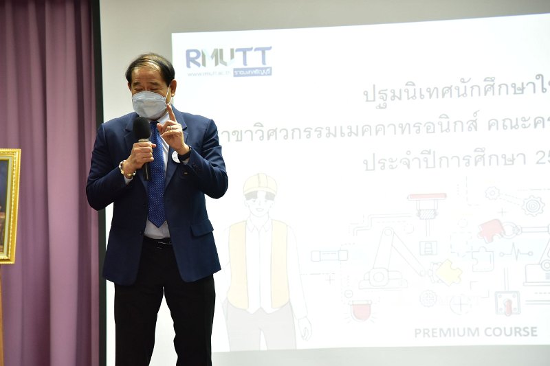 20220505-PremiumCourse-064.JPG