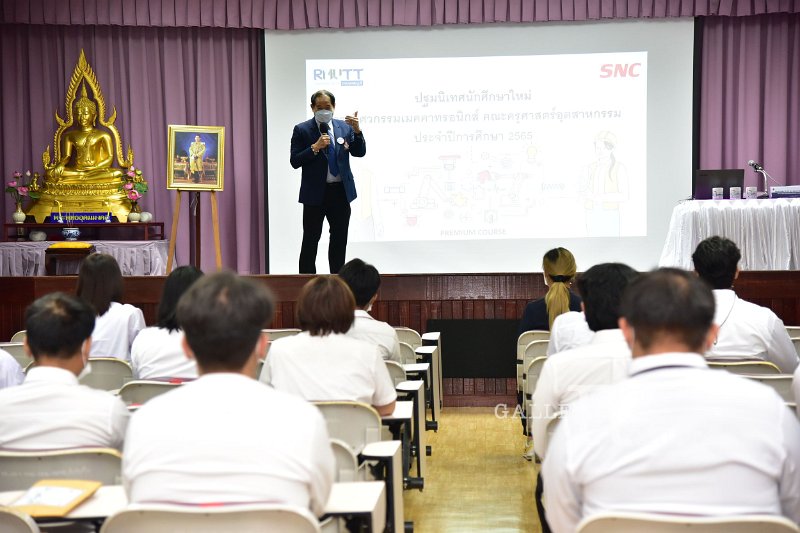 20220505-PremiumCourse-073.JPG
