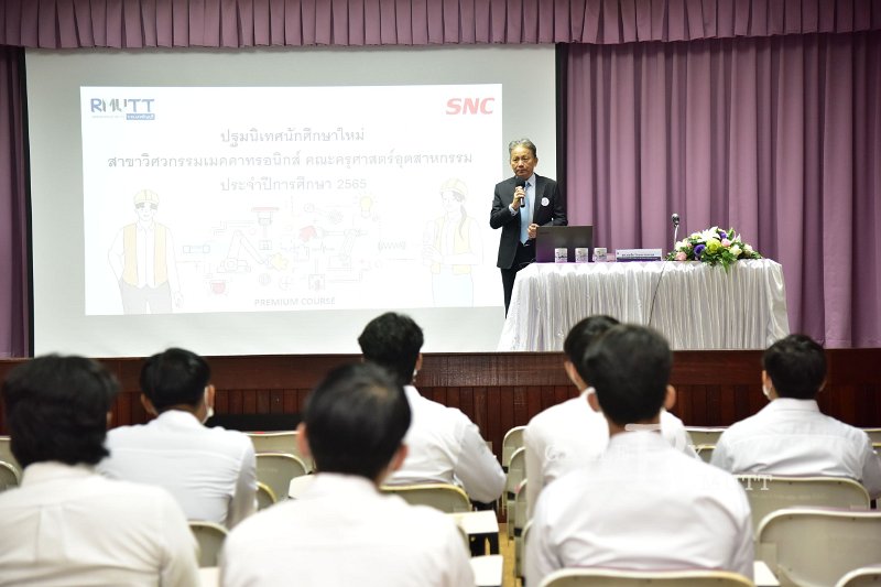 20220505-PremiumCourse-107.JPG