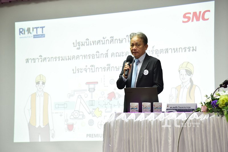 20220505-PremiumCourse-113.JPG