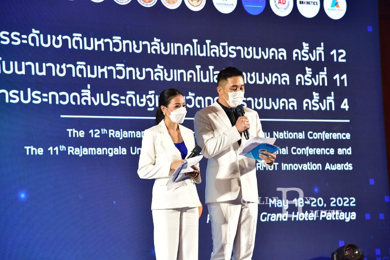 20220520-RMUT-CON1-023.JPG