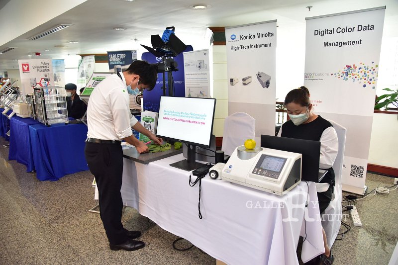 20220520-RMUT-CON1-248.JPG