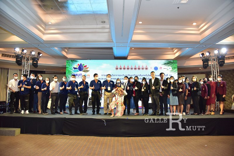 20220520-RMUT-CON1-490.JPG