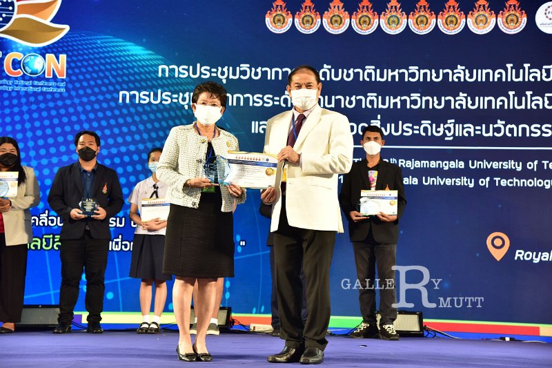 20220520-RMUT-CON1-617.JPG