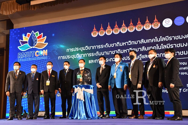 20220520-RMUT-CON2-320.JPG