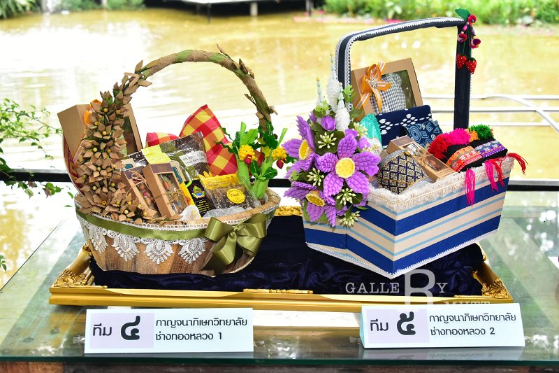 20220522-HomeEconomics-007.JPG