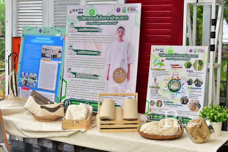20220522-HomeEconomics-041.JPG