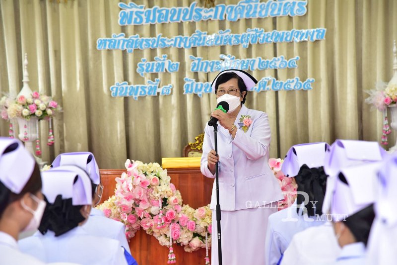 20220608-NursingAssistant-164.JPG