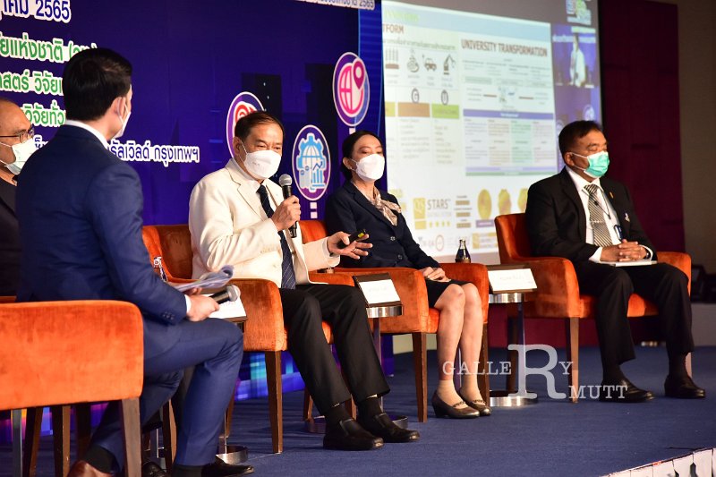 20220720-ThailandResearchExpo2022-064.JPG