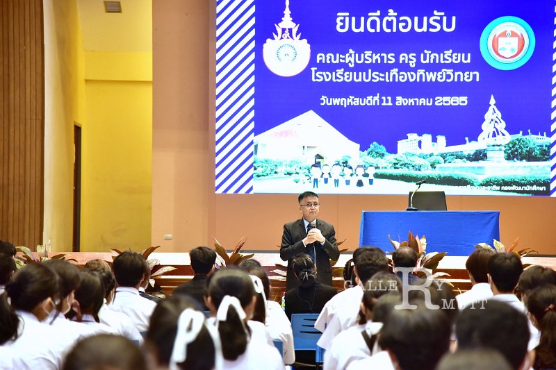 20220811-UniversityTour-029.JPG