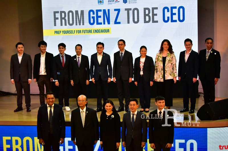 20220818-GenZtobeCEOl-076.JPG