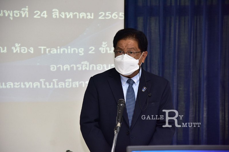 20220824-Training-017.JPG
