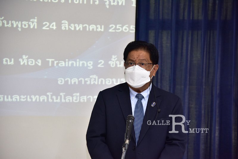 20220824-Training-018.JPG