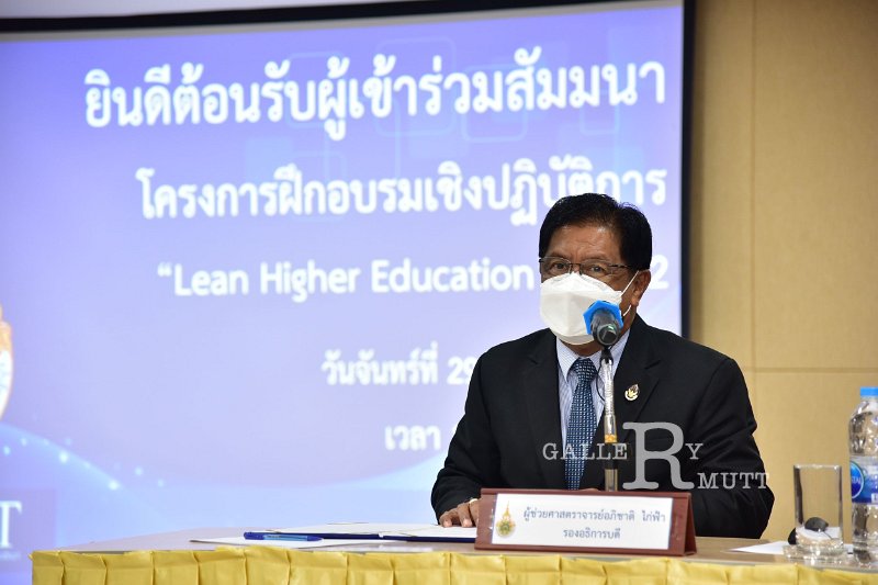 20220829-LeanHigher-134.JPG