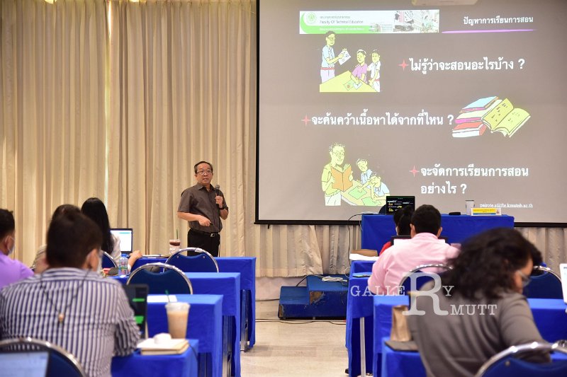 20220831-TeacherDevelop-098.JPG